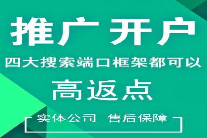 抖音信息流广告创意案例解析